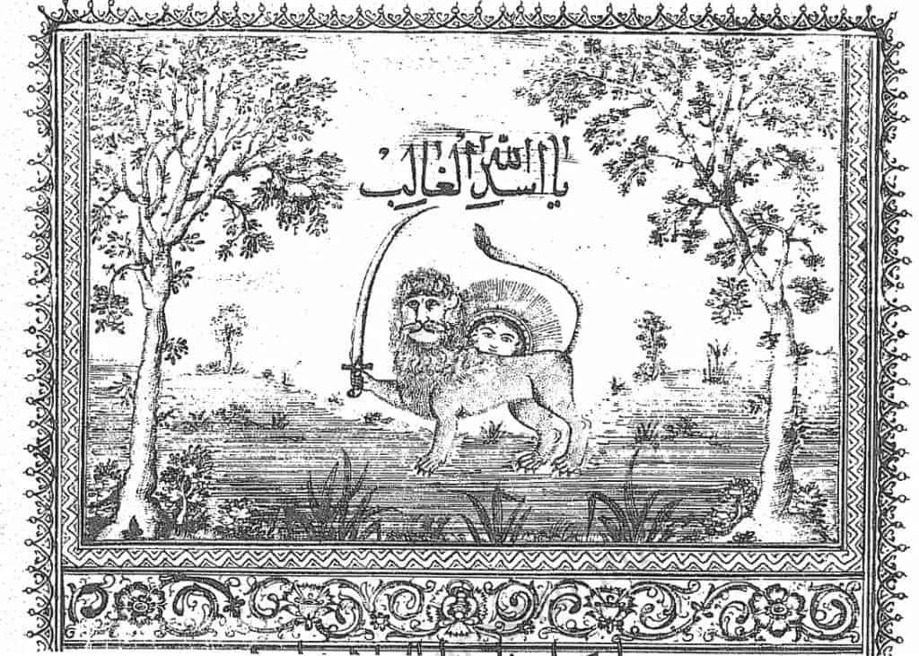 باور رایج در مورد نخستین نشریه ایران چنان شکل گرفته که اغلب مردم نشریه «وقایع اتفاقیه» را به‌عنوان «نخستین روزنامه» ایران می‌پندارند؛ حال آنکه این نشریه نه «نخستین» بود و نه «روزنامه».