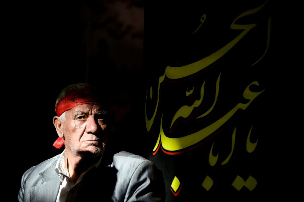 bahram-bayat-4zQjqa5Q094-unsplash